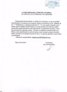 12183957_856615517787211_8974462528649012123_o